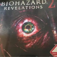 PS3 バイオハザードリベレーションズ2のサムネイル