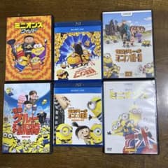 미니언즈 DVD 세트입니다!! 대인기!!