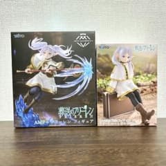 葬送のフリーレン フリーレンAMP+ DesktopCute トランク セット - メルカリ