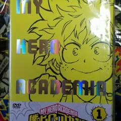 僕のヒーローアカデミア　DVD　第1巻のサムネイル