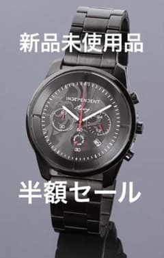 CITIZEN INDEPENDENT ブラックラグーン 腕時計 レヴィモデル - メルカリ