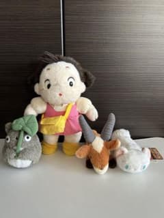 My Neighbor Totoro Mei, Totoro, Yakul, Lily Plush Toy Set