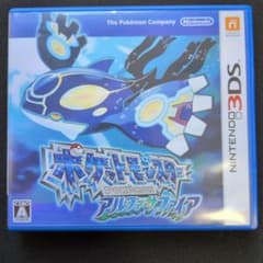 ニンテンドー3DS ポケットモンスター アルファサファイア
