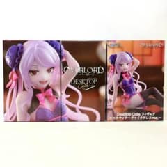 【まとめ割】 オバロ シャルティア チャイナドレス フィギュア ３体セット