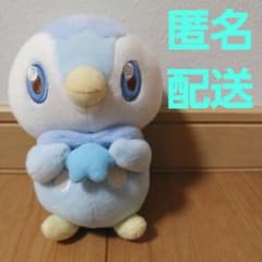 포켓피스 봉제인형 Starry Night 포차마