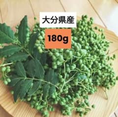 朝倉山椒　丁度良い大きさ　180g　無農薬　山椒の実のサムネイル