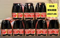 オロナミンC 80本（10本パック×8セット）賞味期限 2027年6月 - メルカリ