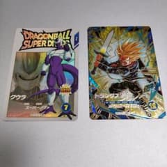 ドラゴンボールダイバーズ sdv8-013トランクス&ex5-004クウラ - メルカリ