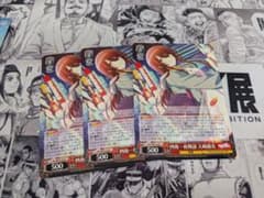 ヴァイス　四夜一夜物語　大崎甜花　4枚のサムネイル