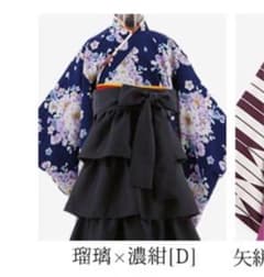 卒業式★スカート袴 着物 新品 4点セットのサムネイル