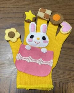 手袋シアター　童謡「ふしぎなポケット」のサムネイル