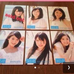 SKE48 * トレカのサムネイル