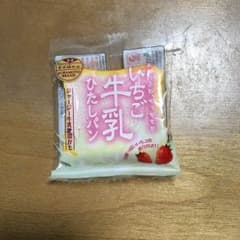 ブルーム ミニ食パンストラップ スクイーズのサムネイル
