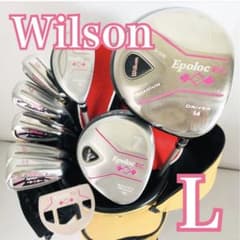 レディース　Wilson EPOLOC 10点クラブセット　ウィルソン m98886833159_1.jpg?1748002470