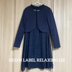 GEERN LABEL RELAXING 135 フォーマルワンピースセットのサムネイル