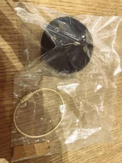 光線 ガチャのサムネイル