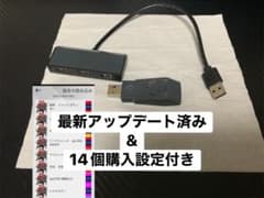 お買い得] xim apex - メルカリ