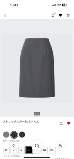今期ユニクロ新品ストレッチスカートUNIQLO グレーのサムネイル