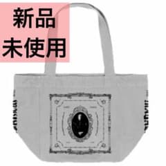 新品 レディガガ Mayhem Ball OPERA HAUS トートバッグ - メルカリ