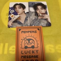 Finding the penpen Lucky message cardのサムネイル