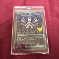ミュウツーex SAR MEGA 拡張パック 30th CELEBRATION…のサムネイル