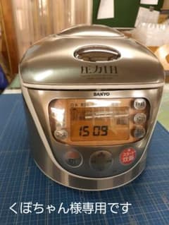 SANYO 圧力 IH ジャー炊飯器 「おどり炊き」のサムネイル