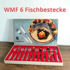 未使用品 ラッキーウッド エデン廃盤品 ディナーカトラリーセット 40μ