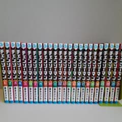 美品】チェンソーマン 全巻セット 1-24巻 藤本タツキ - メルカリ