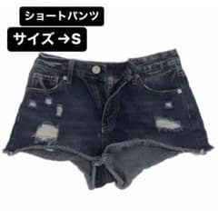 レディース　ショートパンツ デニム　ショーパンのサムネイル