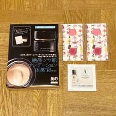 美的　付録　SUQQU スック　クリームファンデーション&下地　おまけ付のサムネイル