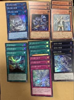 【遊戯王】青眼デッキパーツセット 遊戯王 青眼デッキパーツセット ブルーアイズ 海馬瀬人 - メルカリ