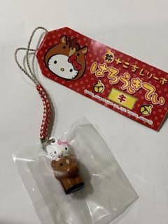 レア ご当地キティ はろうきてぃ 鈴 十二支シリーズ 午 根付け - メルカリ