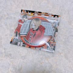 孤爪研磨缶バッチのサムネイル