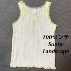 ★みかん様専用★5点セットのサムネイル