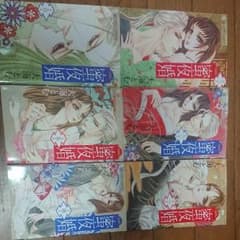 蜜夜婚 1～6のサムネイル