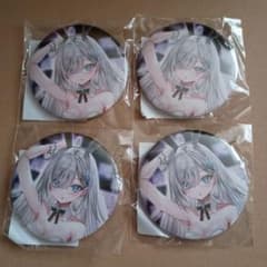 死亡遊戯で飯を食う くじ引き堂 F賞 缶バッジ バニー 4個 幽鬼 - メルカリ