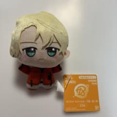 18TRIP ちびぐるみ～夕班～第二弾の入手方法まとめ – 攻略大百科