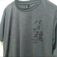 ムクちゃん専用！！バスケ部Tシャツのサムネイル