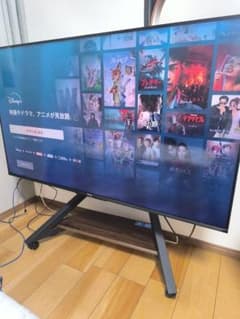 55インチ テレビ ハイセンス　55U7F 　テレビスタンド付　FITUEYES 55インチ テレビ ハイセンス 55U7F テレビスタンド付 FITUEYES - メルカリ