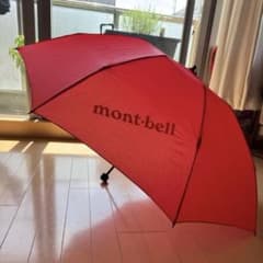 トレッキングアンブレラ L 60cm 直径104 レッドのサムネイル