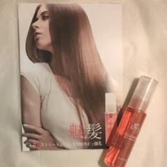 バランローズ　ヘアエッセンスオイル　☆新品未使用☆のサムネイル