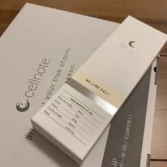 セルノートクリーム　cellnote BV LINE GEL+ 100gのサムネイル