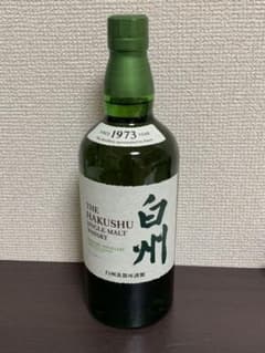 サントリーウイスキー 白州のサムネイル