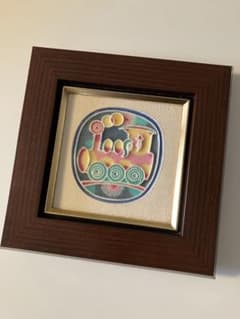 七宝釉陶額 京•嵯峨野 佐分利正作 - メルカリ