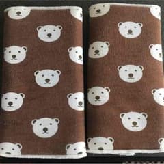 よだれカバーのサムネイル