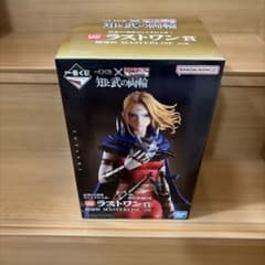 一番くじ　キングダム　ラストワン賞　楊端和　MASTERLISE フィギュアのサムネイル