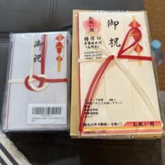 御祝用 のし袋 4枚入 特厚口 奉書紙使用のサムネイル