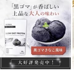 ミッフィー様専用のサムネイル