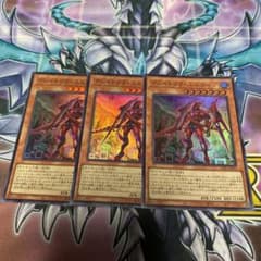 クシャトリラ・ユニコーン スーパー 3枚セットのサムネイル
