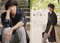 m98896599208_1.jpg?1753077972